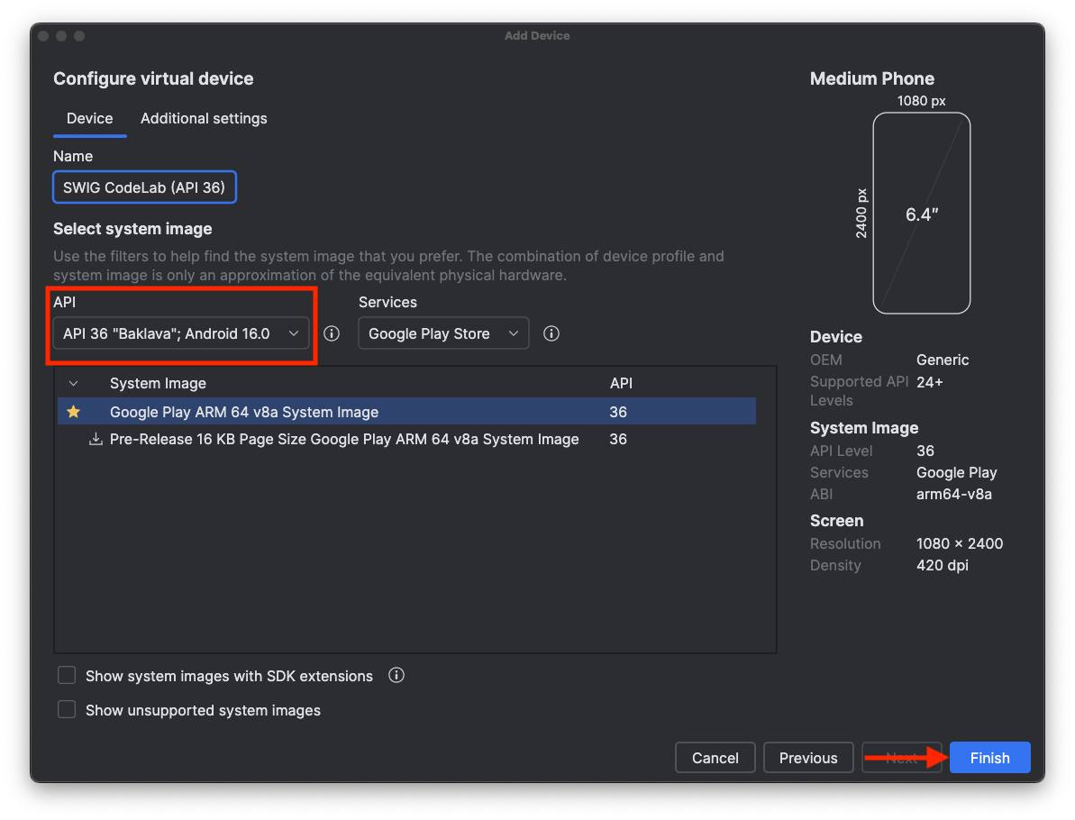 仮想デバイスを構成する