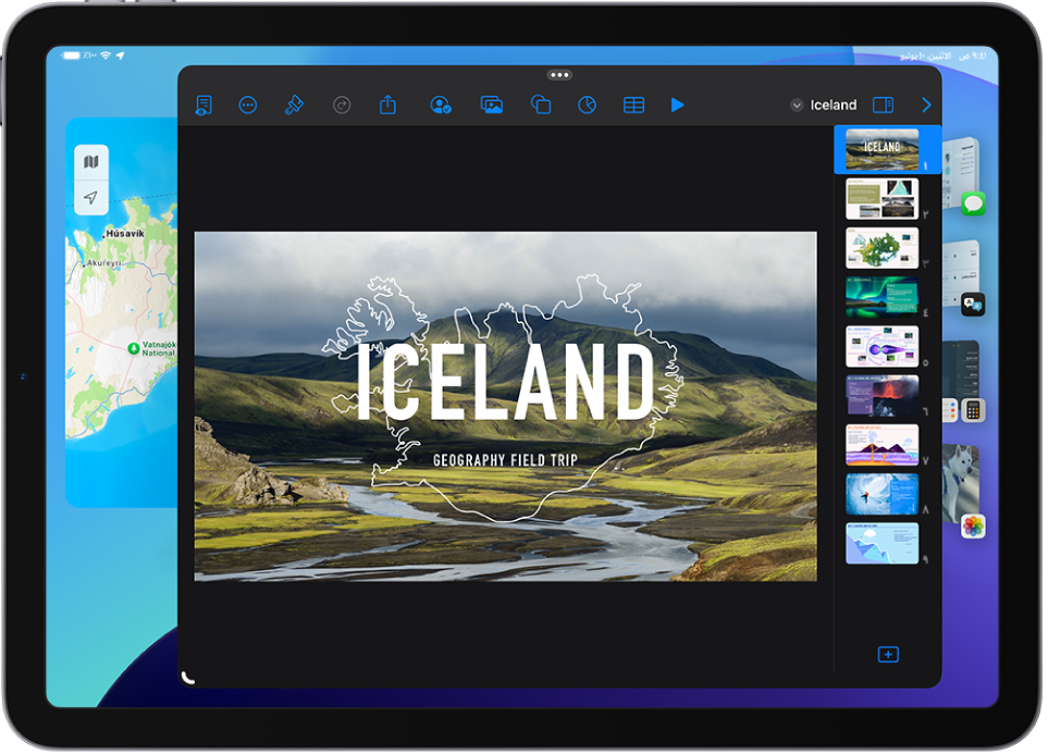شاشة iPad مشغل عليها منظم الواجهة. تظهر النافذة الحالية في منتصف الشاشة، والتطبيقات الحديثة الأخرى تظهر في قائمة على الجانب الأيمن للشاشة.