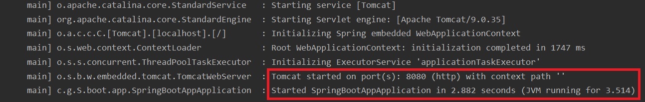 output_screen