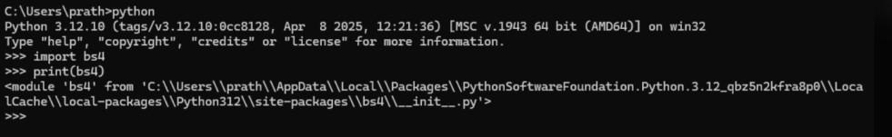 bs4_verification
