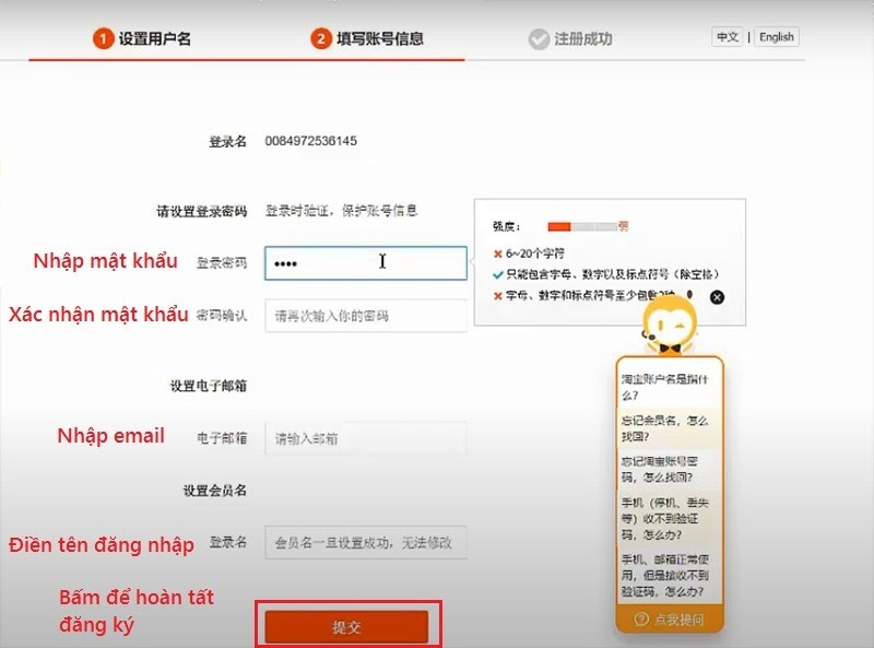 Điền thông tin cá nhân trên Taobao Điền thông tin cá nhân trên Taobao