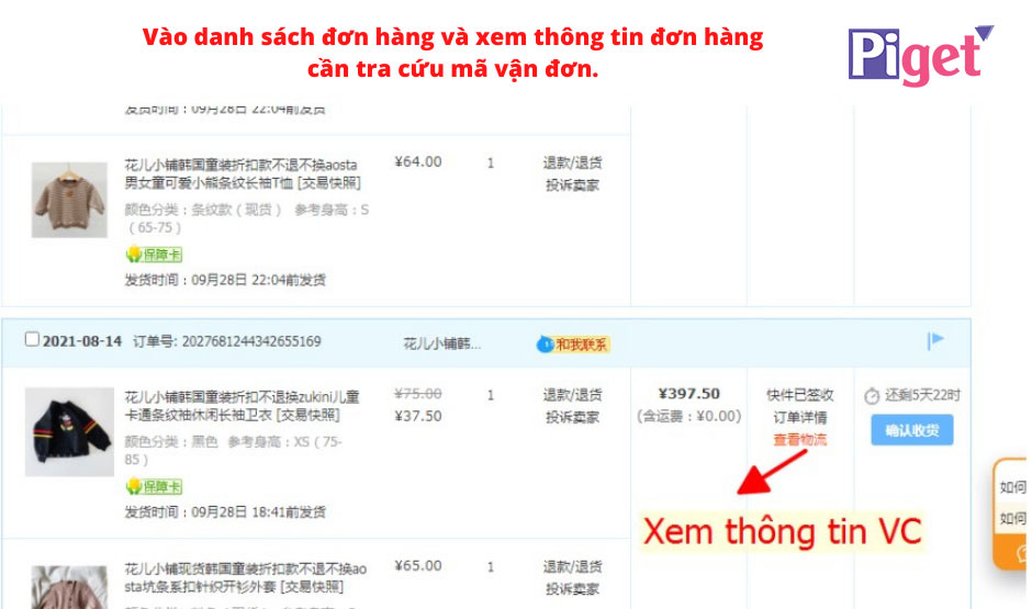 Vào danh sách đơn hàng để lấy mã vận đơn