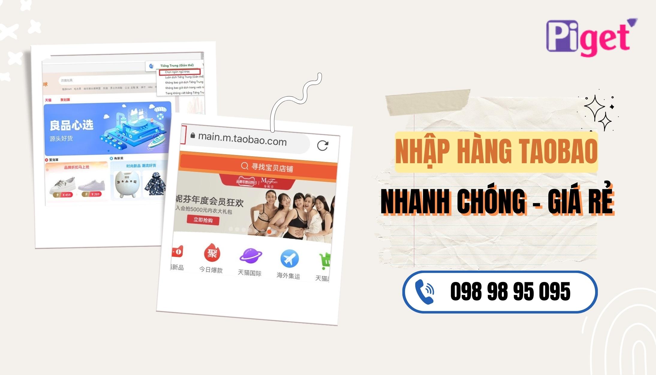 Nhập hàng Taobao nhanh chóng qua LCPAY