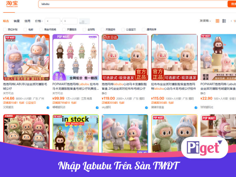 Nhập hàng labubu trên sàn TMĐT Trung Nhập hàng labubu trên sàn TMĐT Trung