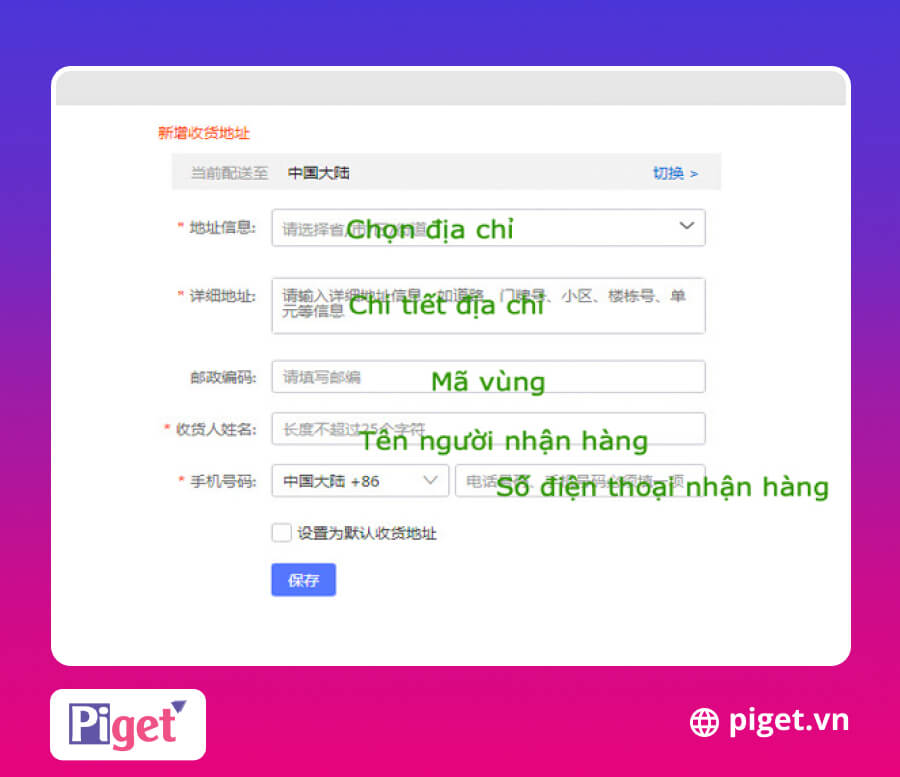 Đăng ký địa chỉ nhận hàng Taobao Đăng ký địa chỉ nhận hàng Taobao