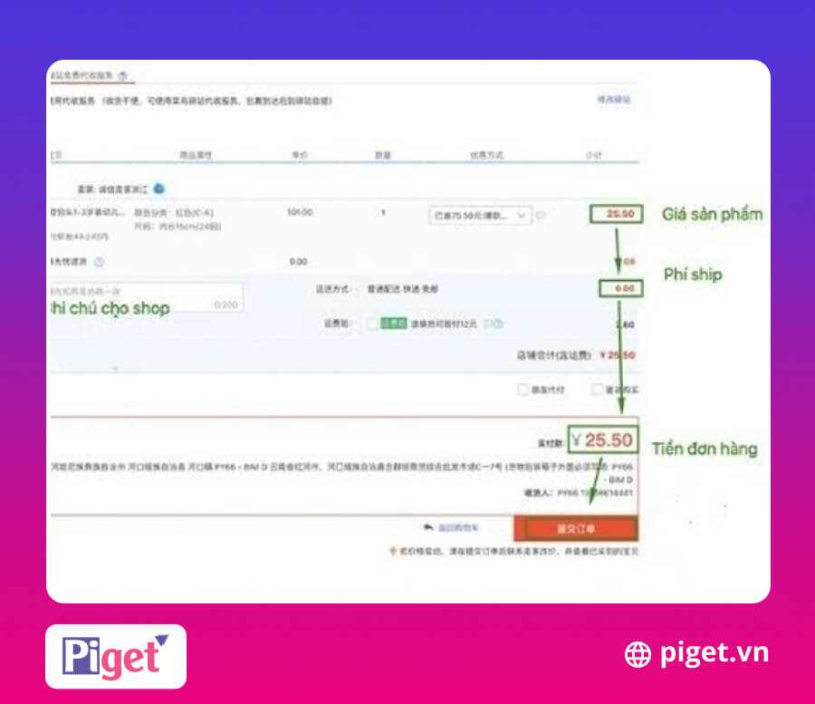 Lựa chọn hình thức thanh toán hàng Taobao Lựa chọn hình thức thanh toán hàng Taobao