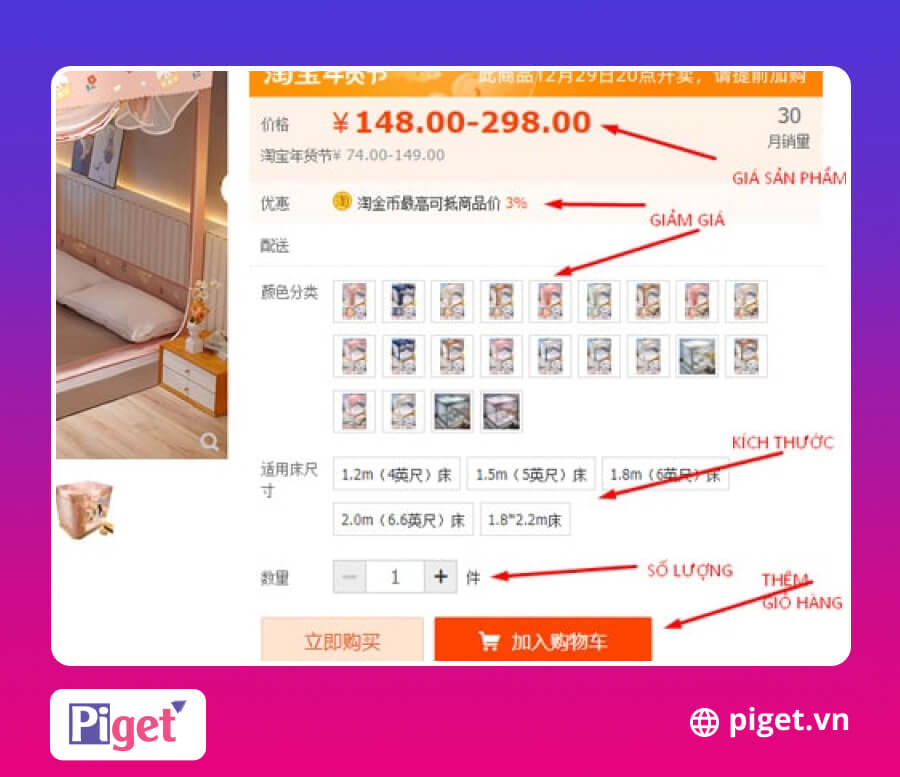 Thêm sản phẩm Taobao vào giỏ hàng Thêm sản phẩm Taobao vào giỏ hàng