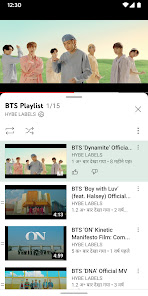 स्क्रीनशॉट की इमेज