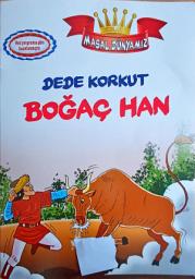 Simge resmi Dede Korkut Hikayeleri - Boğaç Han