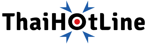 Thai Hotline - ไทยฮอตไลน์